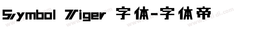 Symbol Tiger 字体字体转换